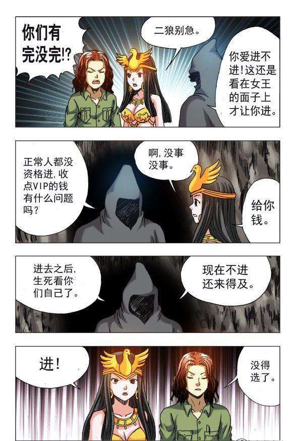 6.jpg