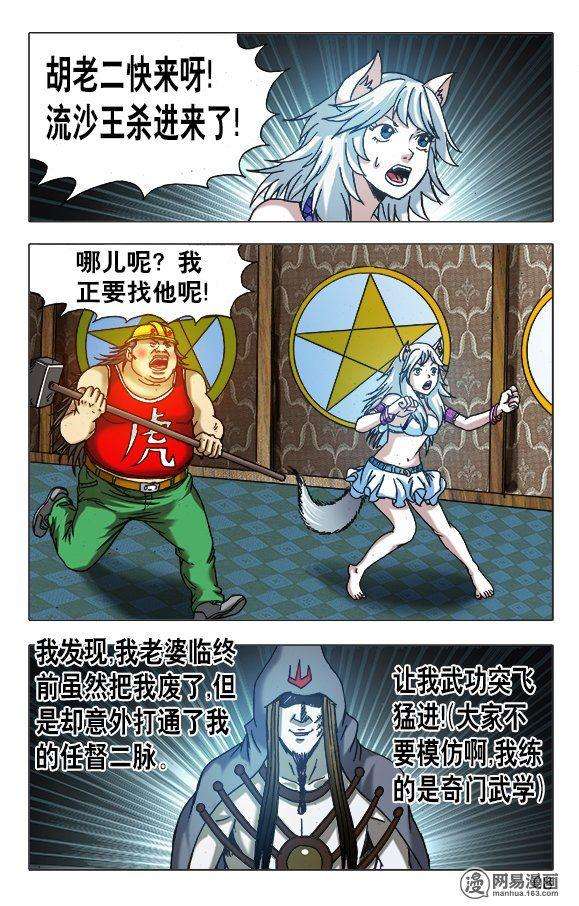 8.jpg