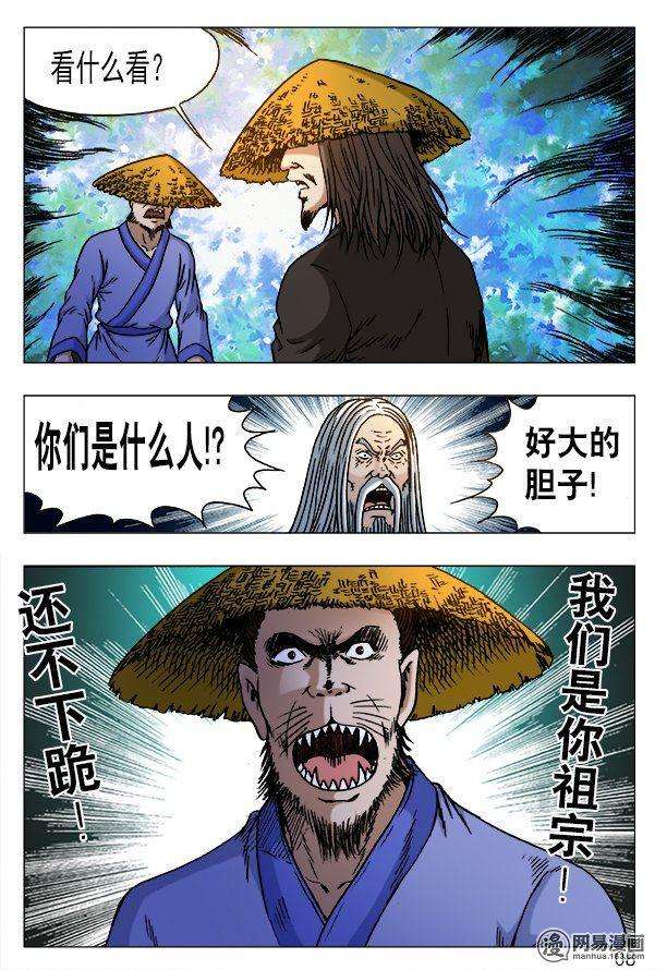 8.jpg