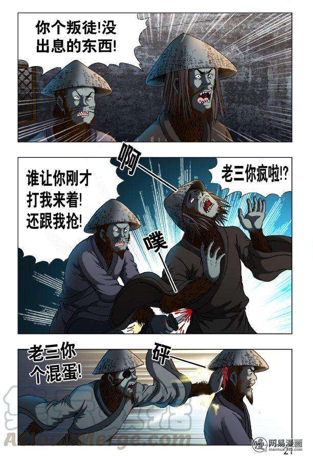 5.jpg