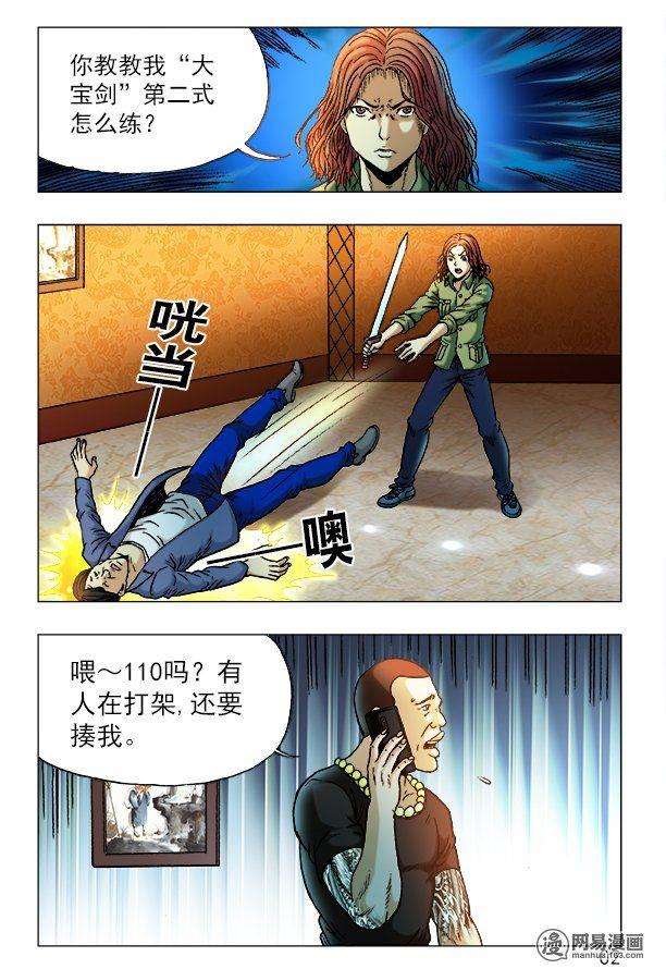 2.jpg