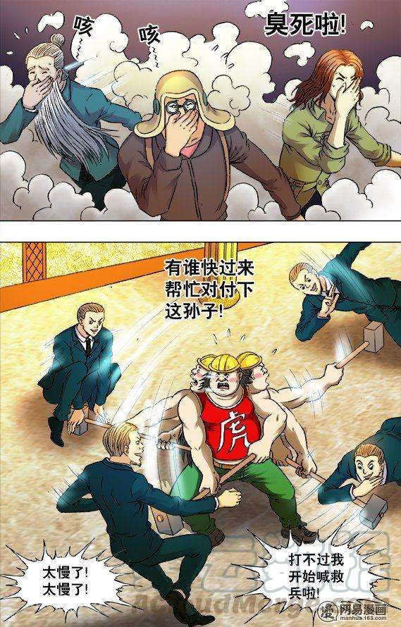 5.jpg