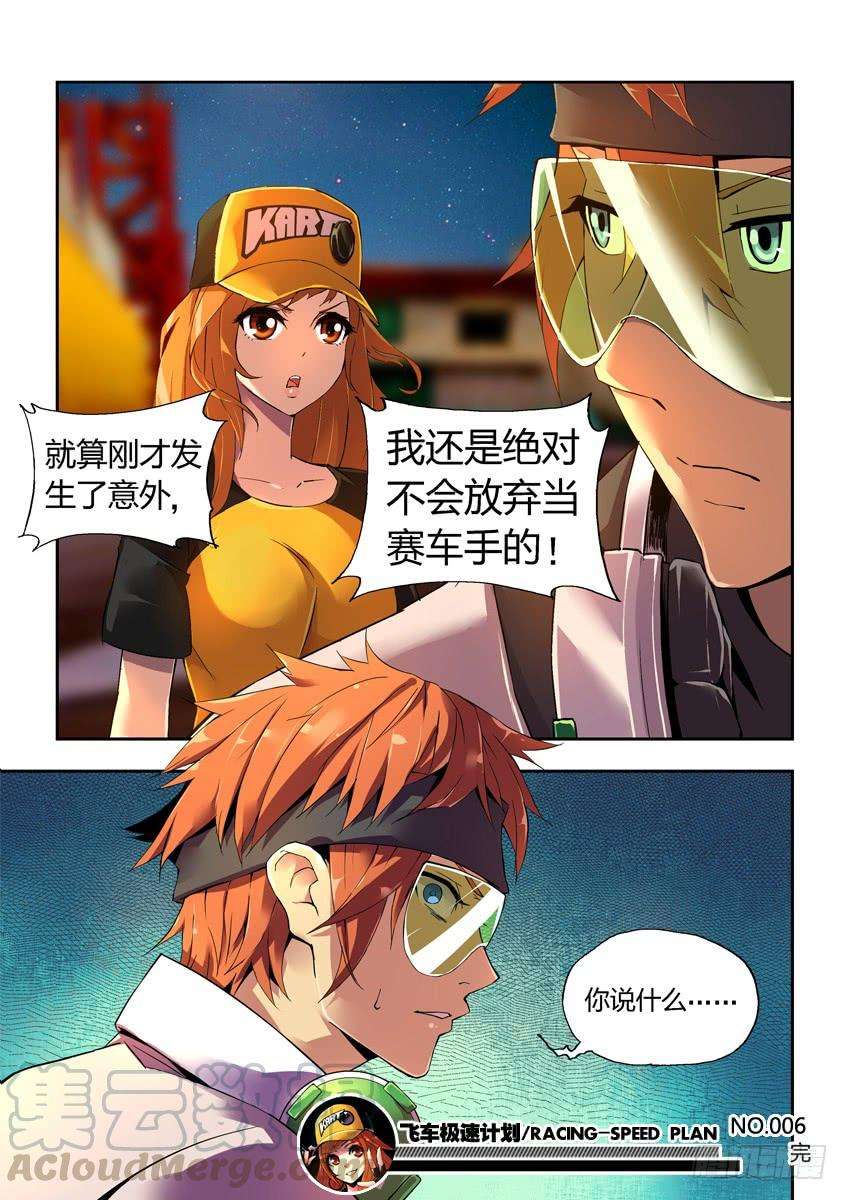 11.jpg