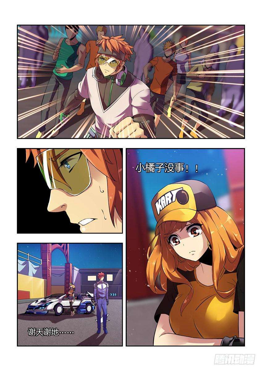 4.jpg