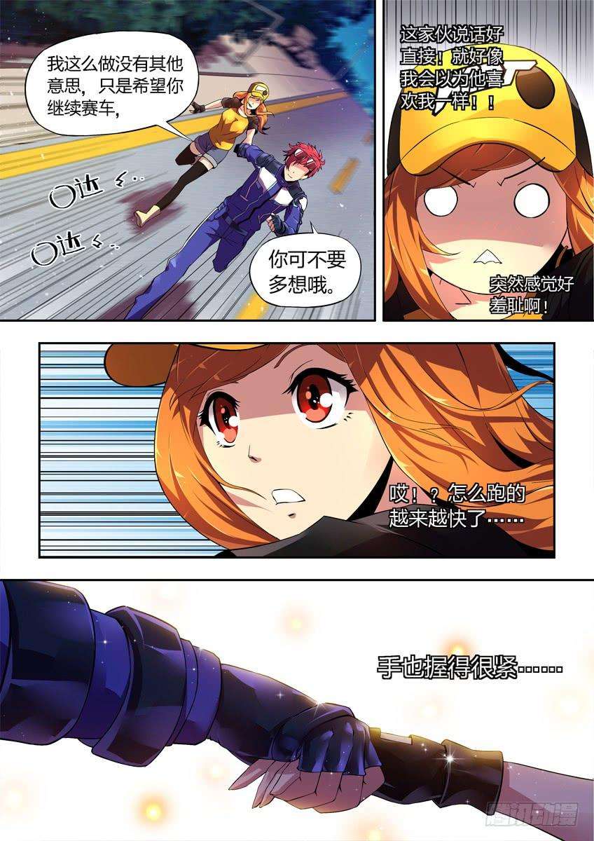9.jpg