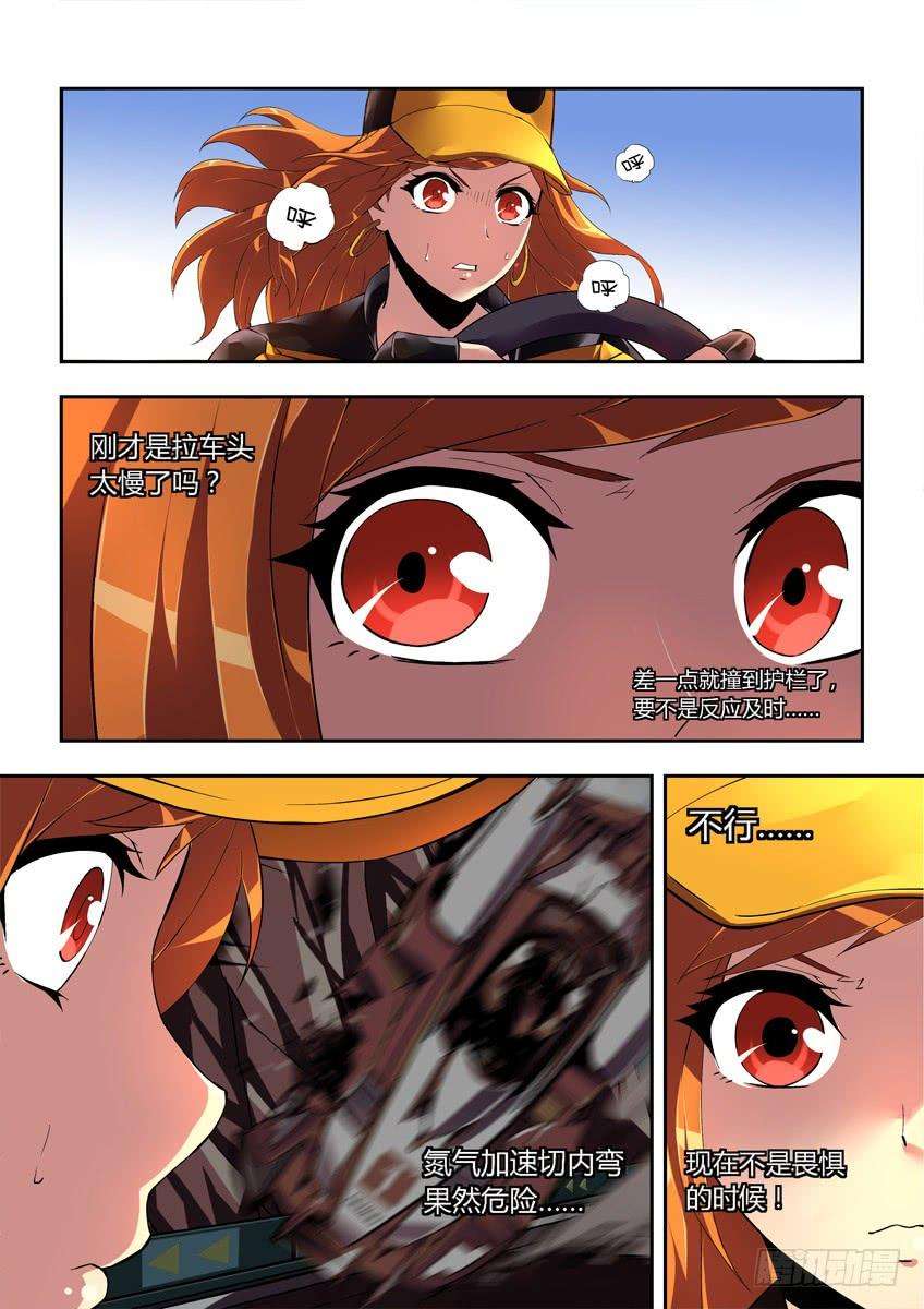 8.jpg