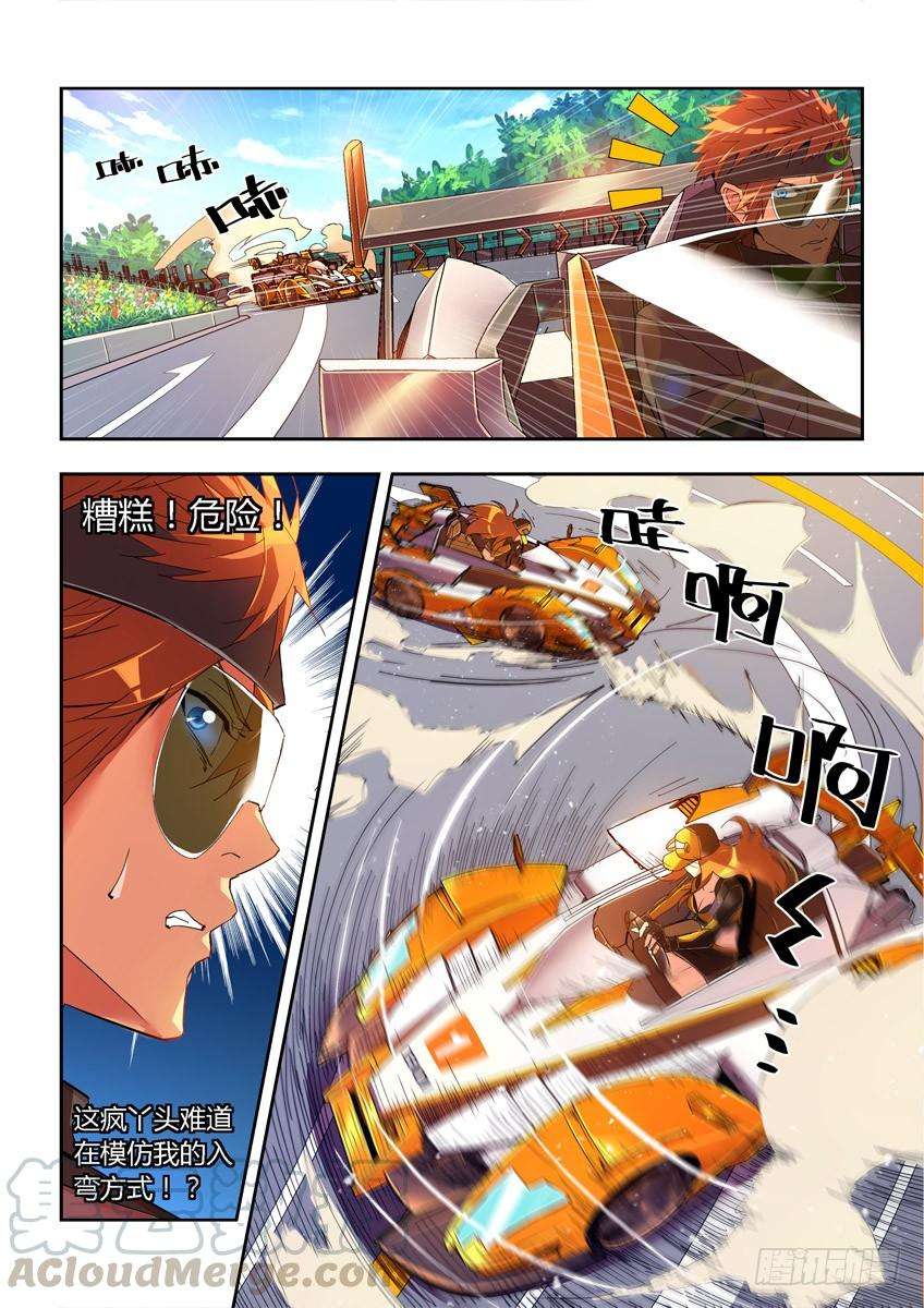 11.jpg