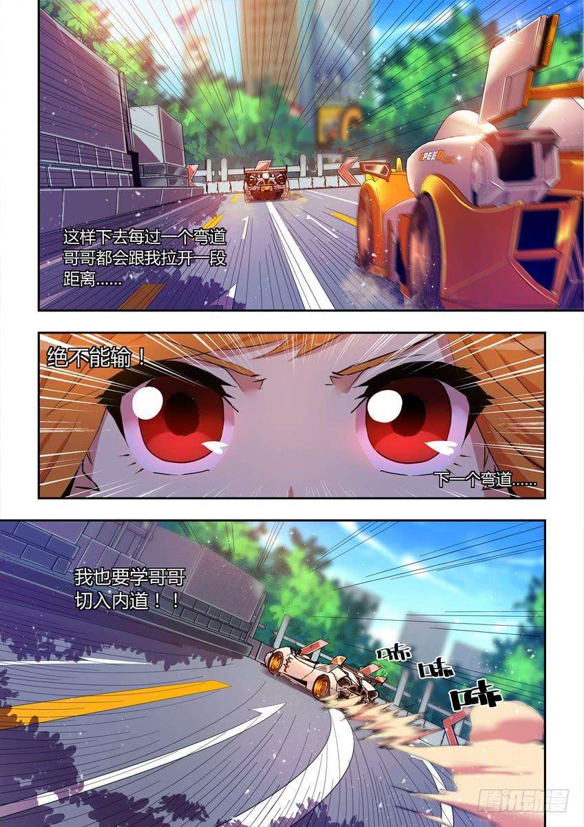 4.jpg