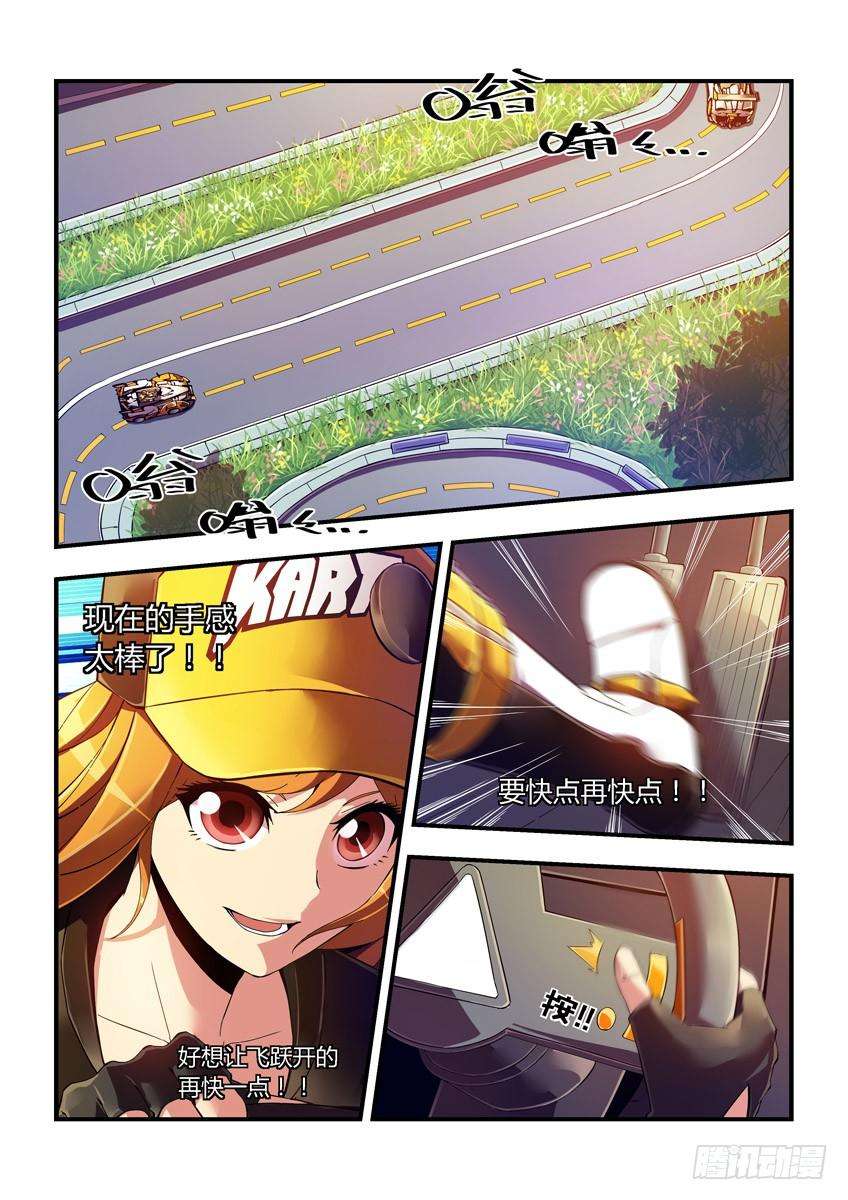 9.jpg