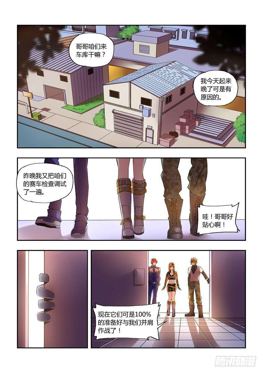 5.jpg