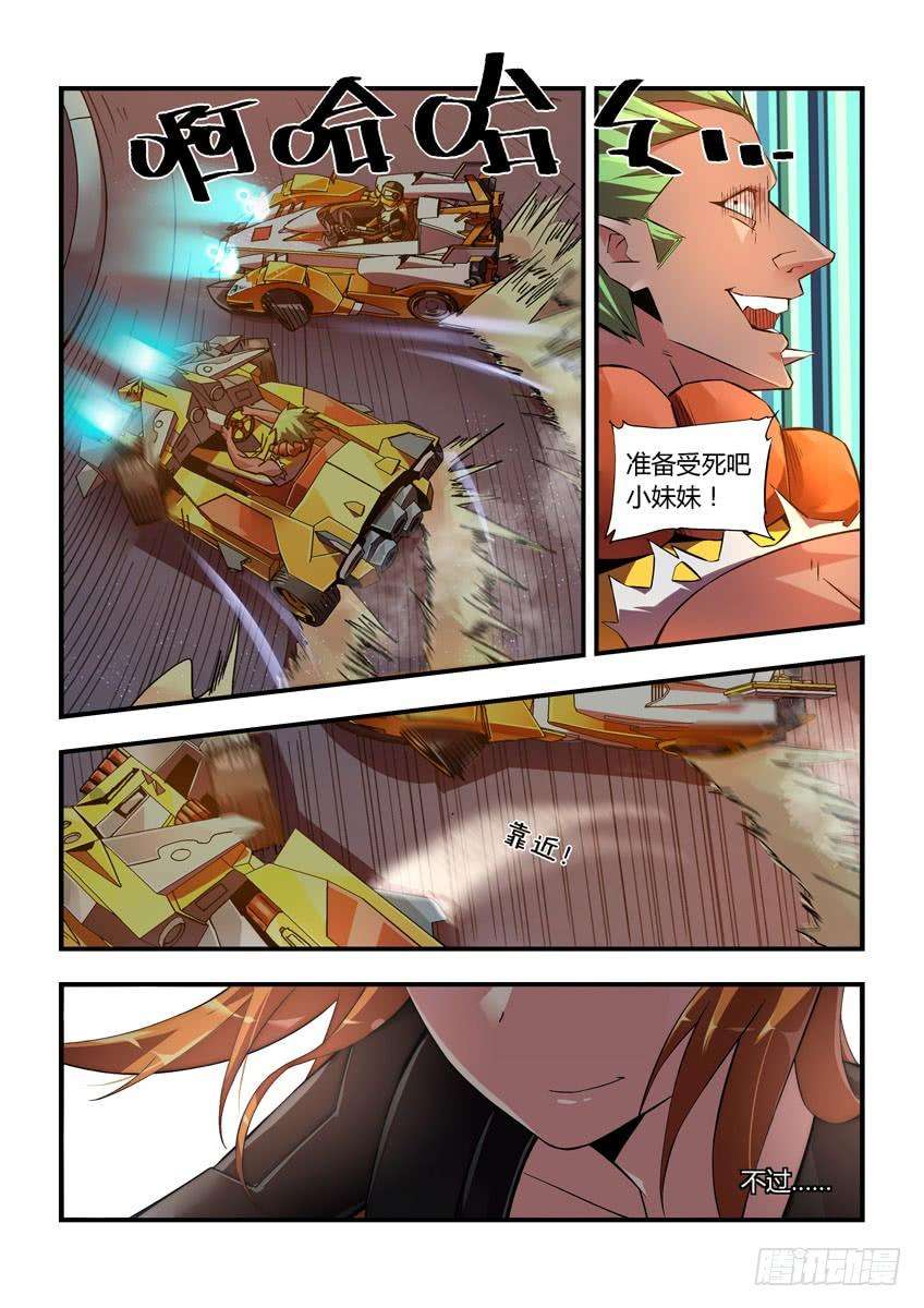 5.jpg
