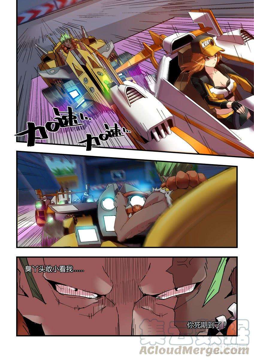 11.jpg