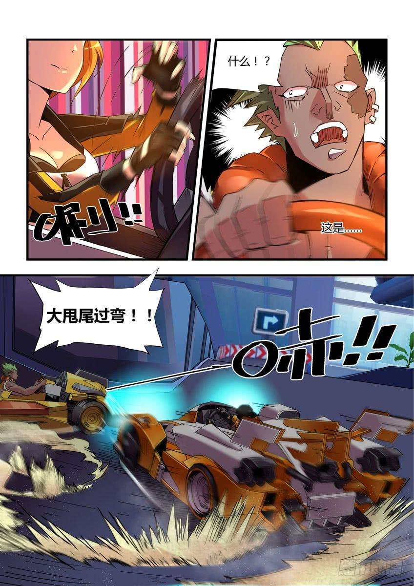 6.jpg
