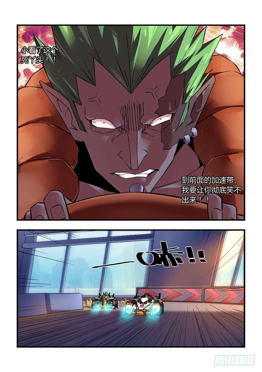 9.jpg