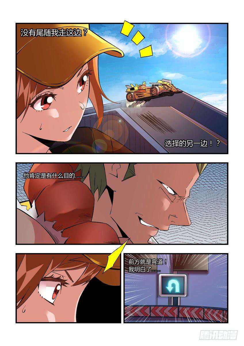 3.jpg