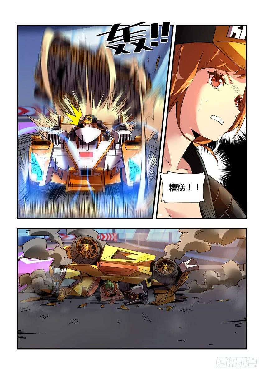 8.jpg
