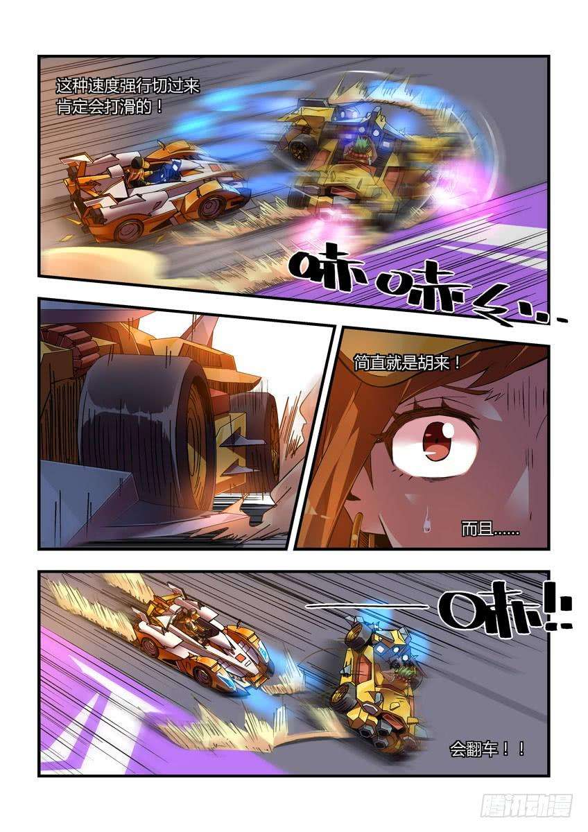 6.jpg