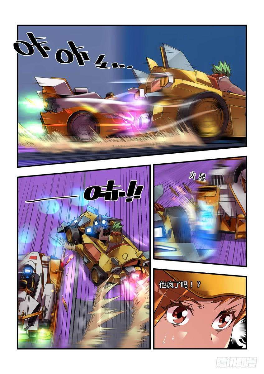 5.jpg