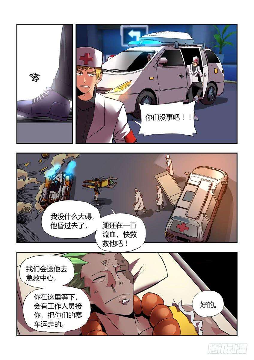 6.jpg