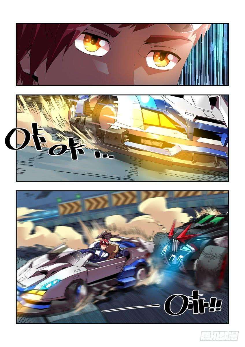 9.jpg