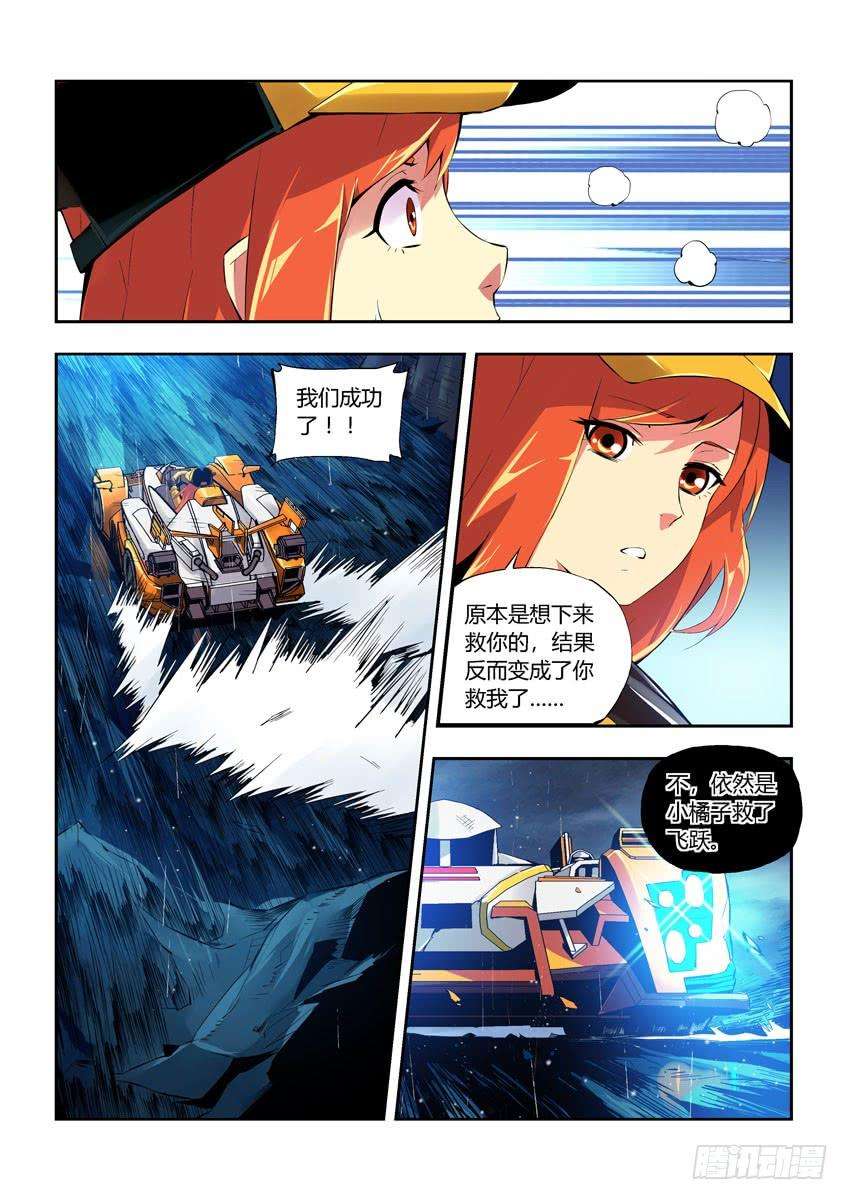 8.jpg