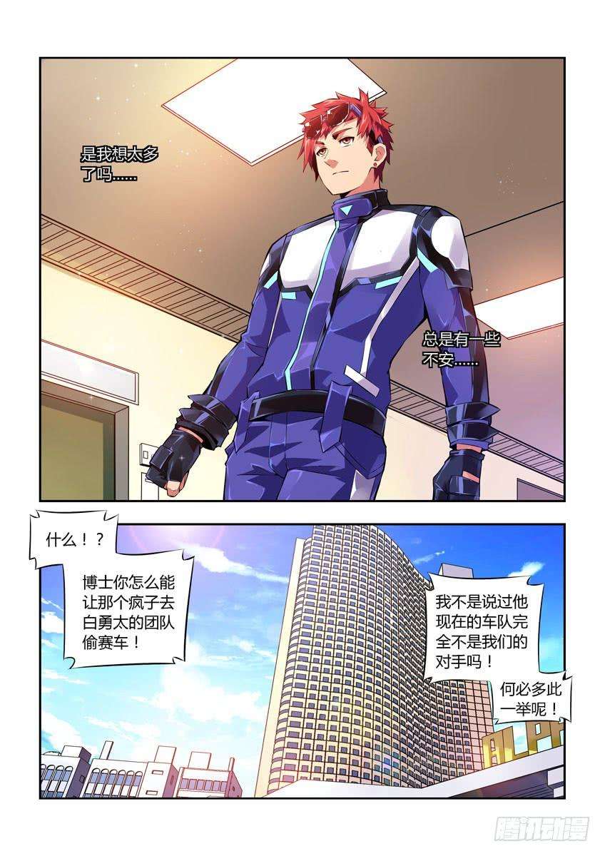 6.jpg