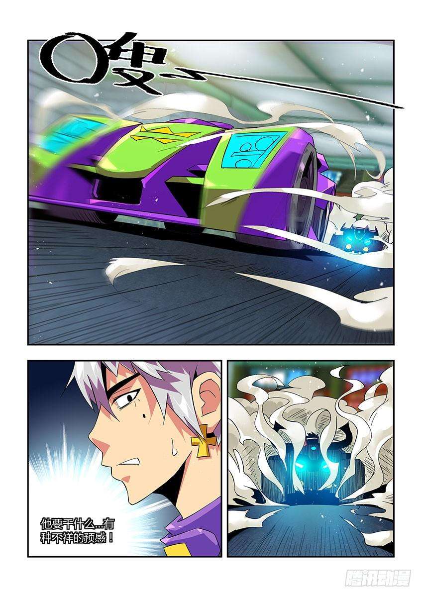 7.jpg