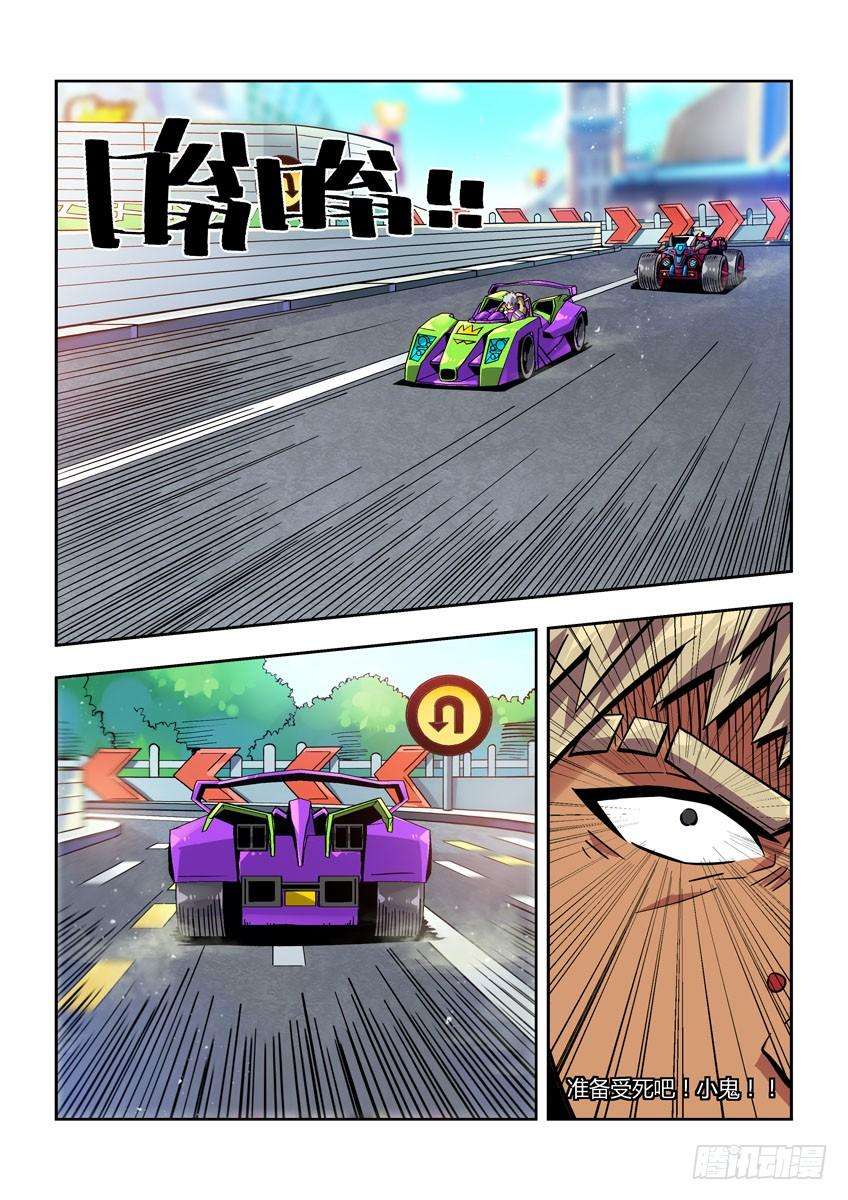 4.jpg
