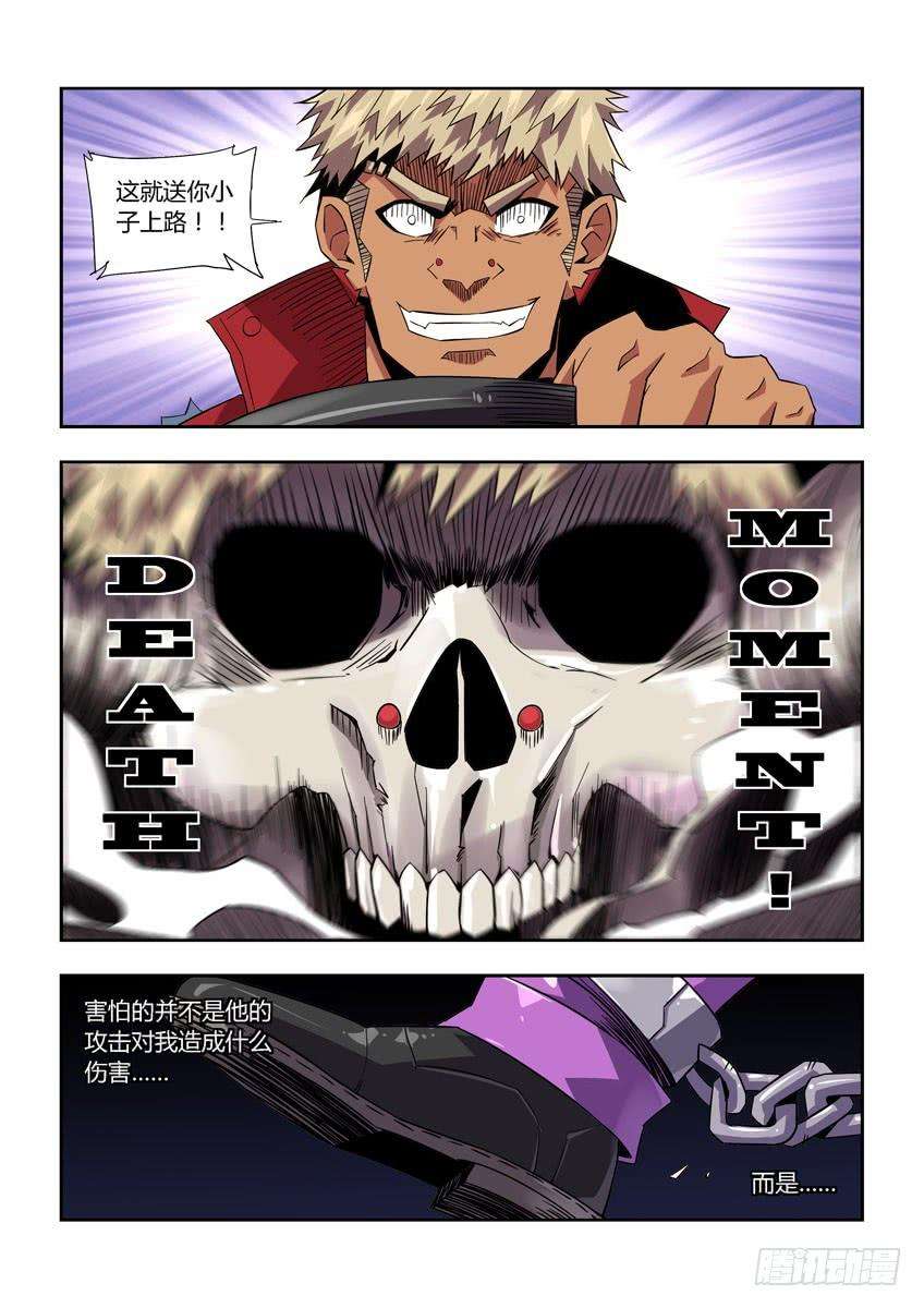 7.jpg