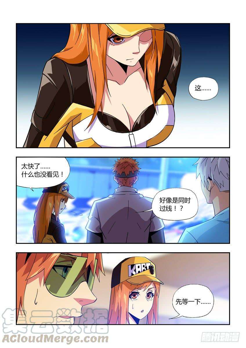 11.jpg