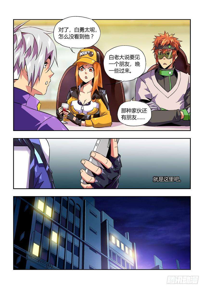 5.jpg