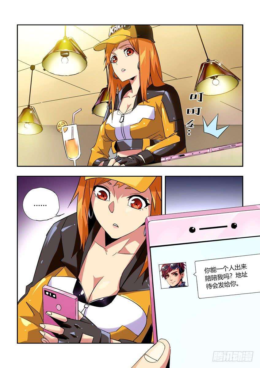 5.jpg