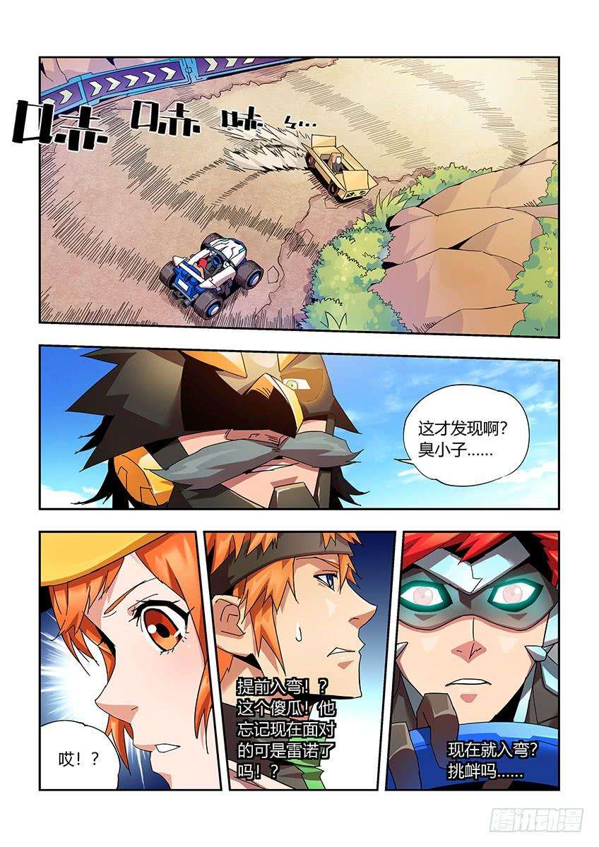 4.jpg