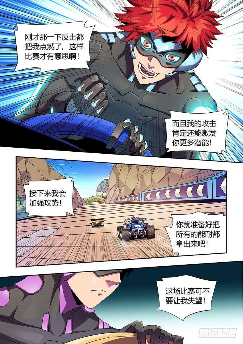 3.jpg