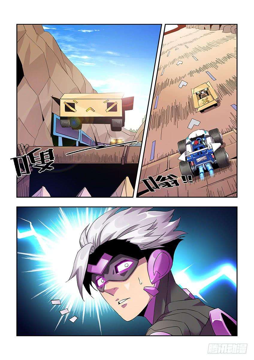 5.jpg