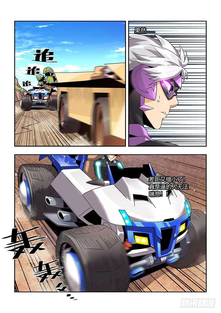 7.jpg