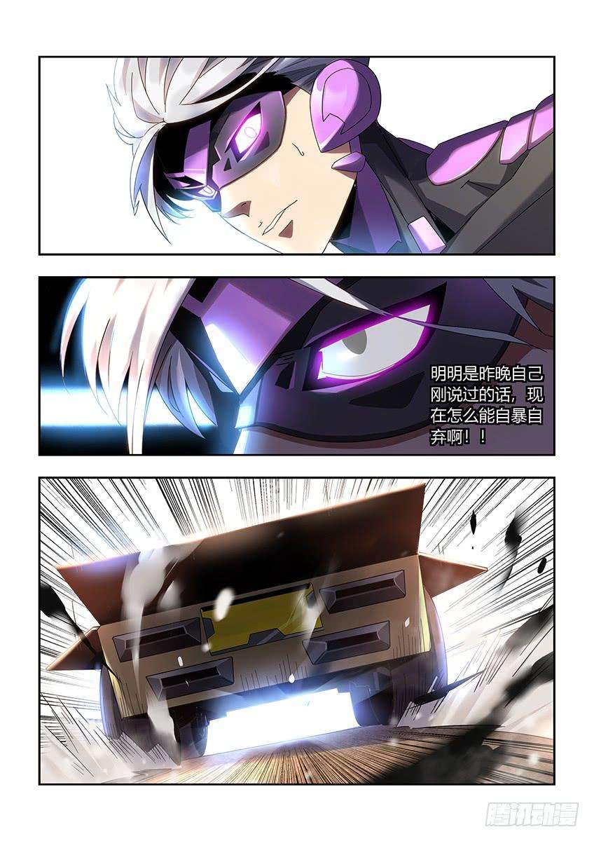 9.jpg
