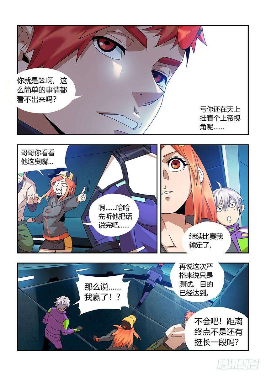 8.jpg