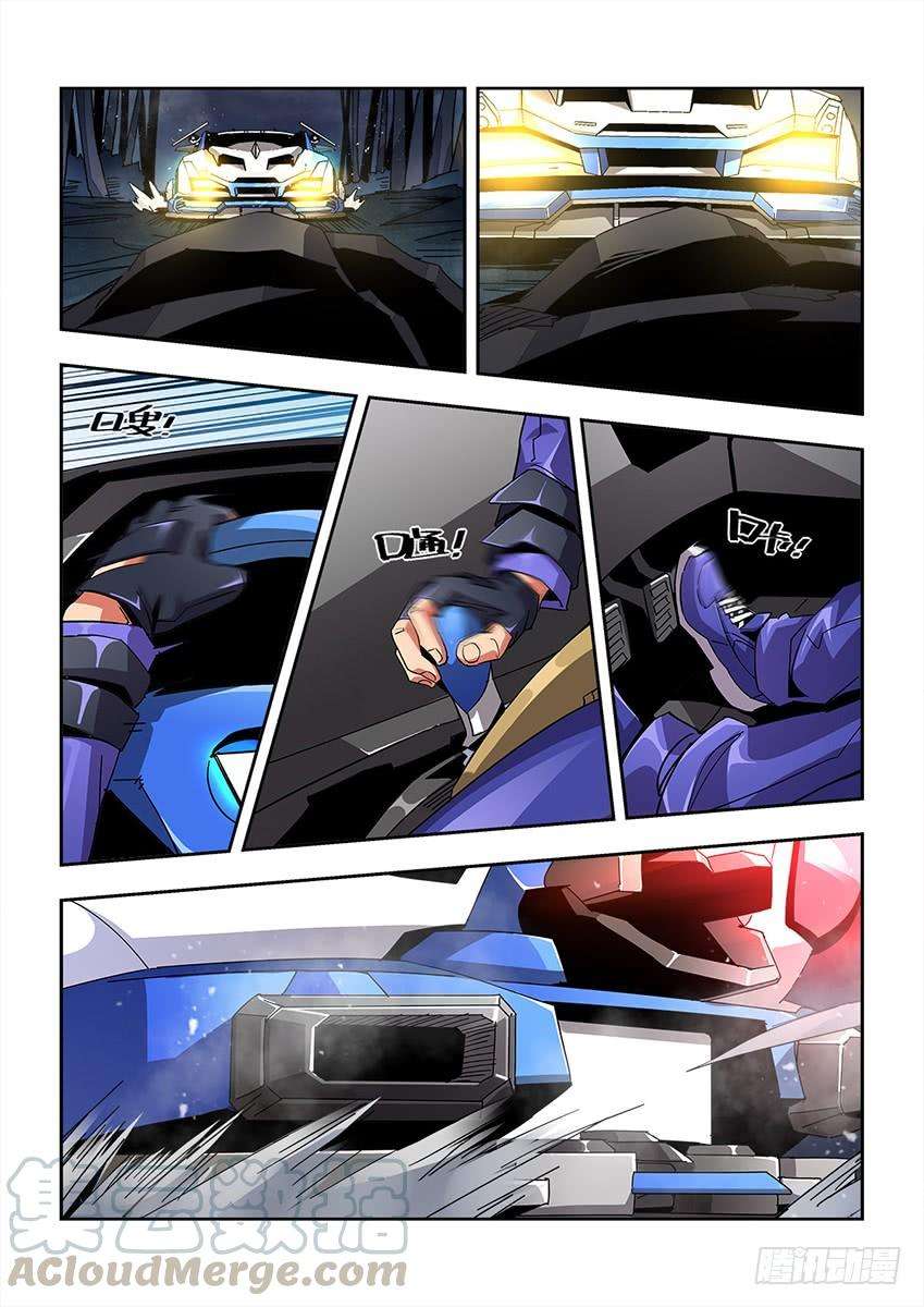 9.jpg