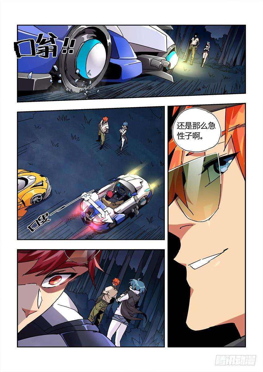 2.jpg