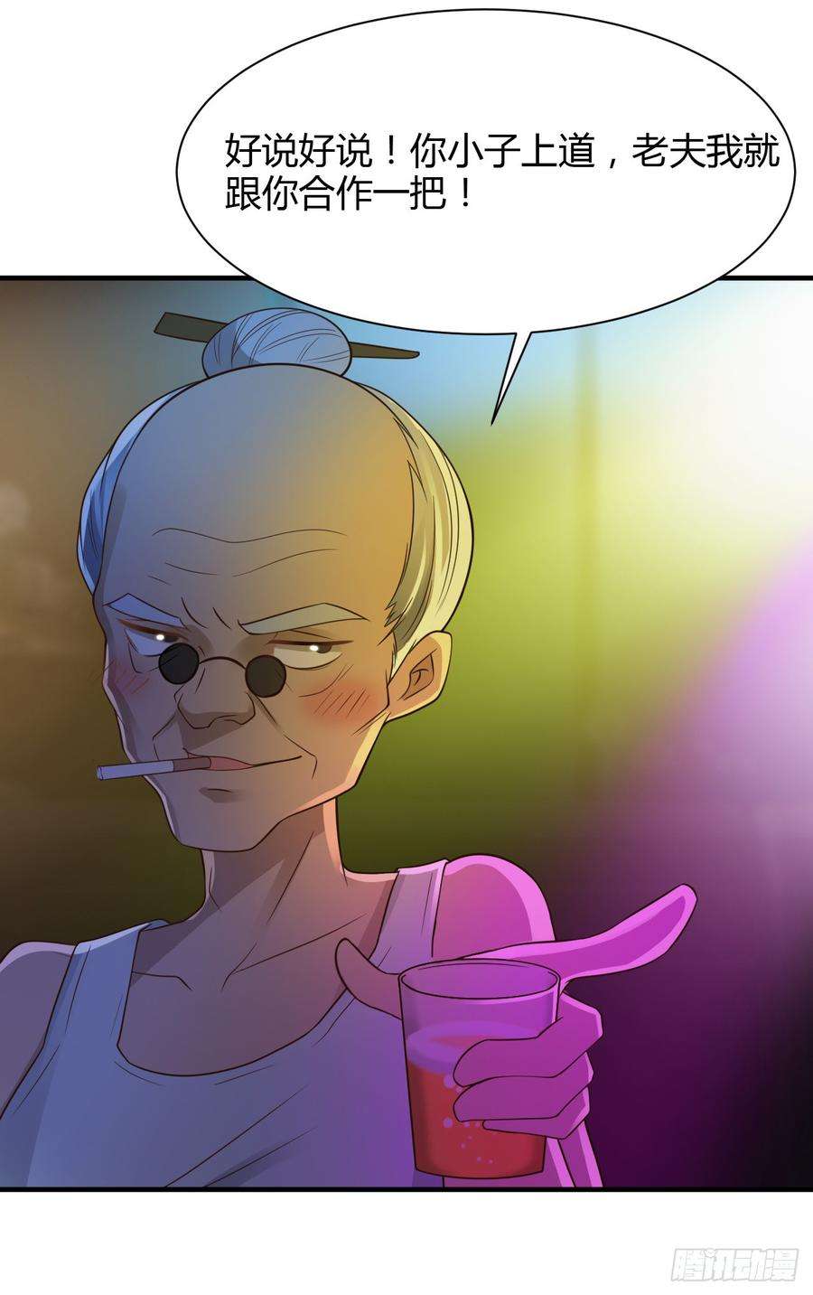 32.jpg