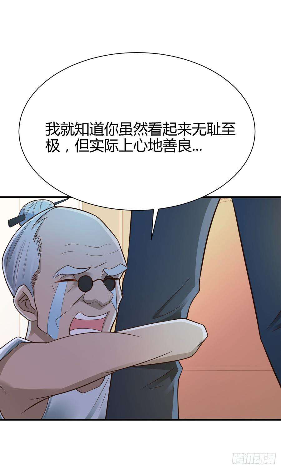 7.jpg