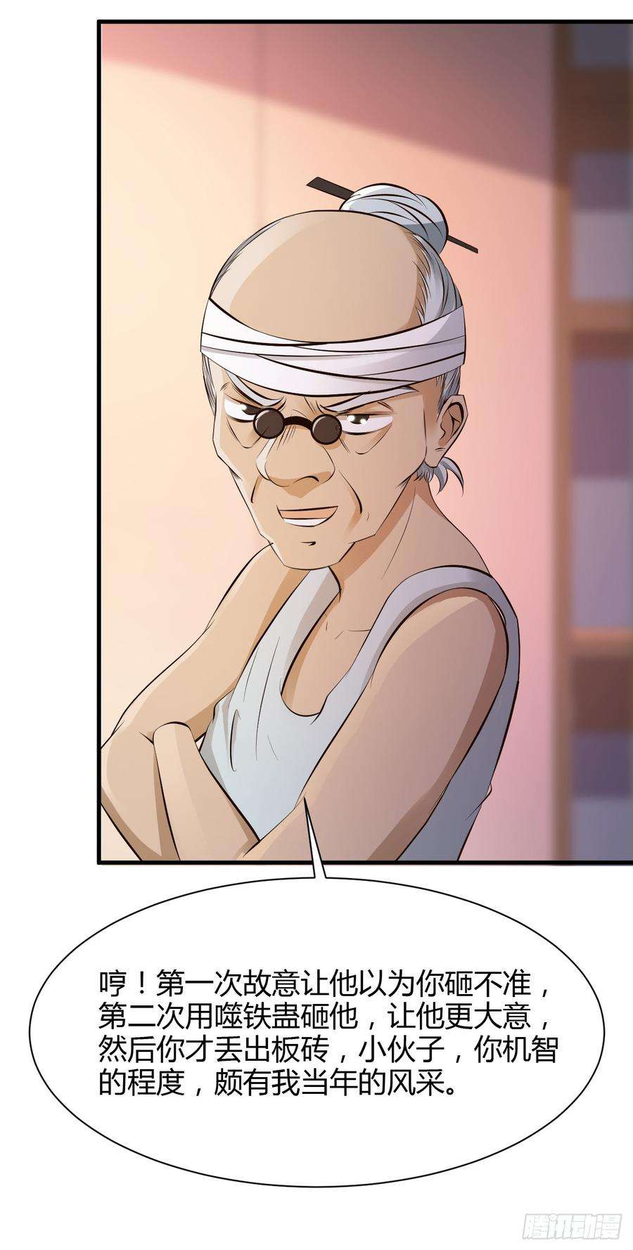 4.jpg
