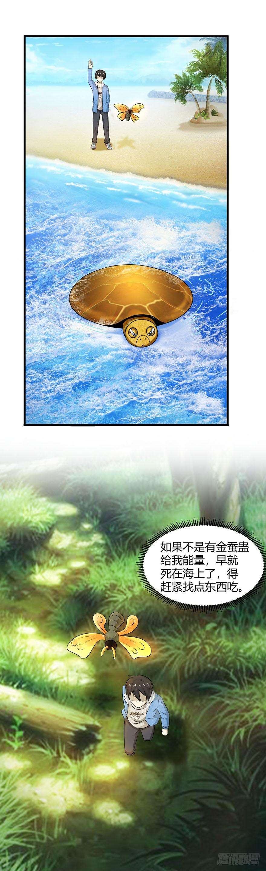 15.jpg