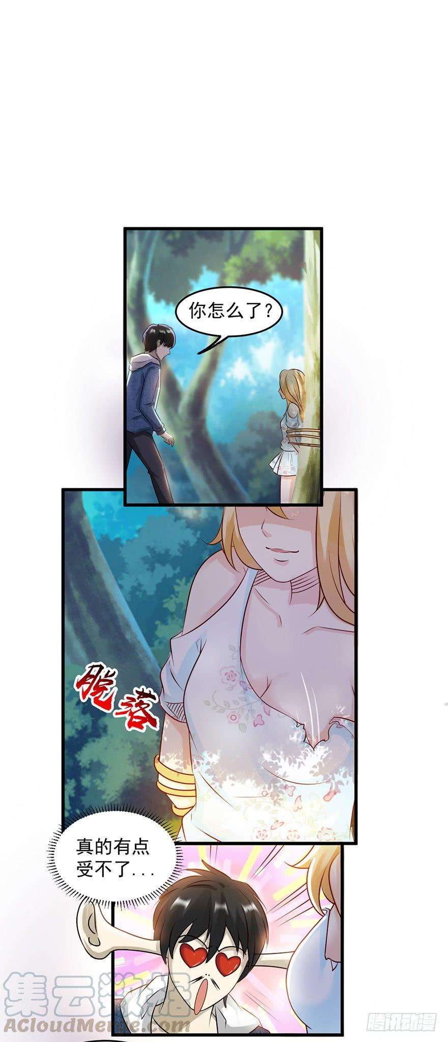 7.jpg
