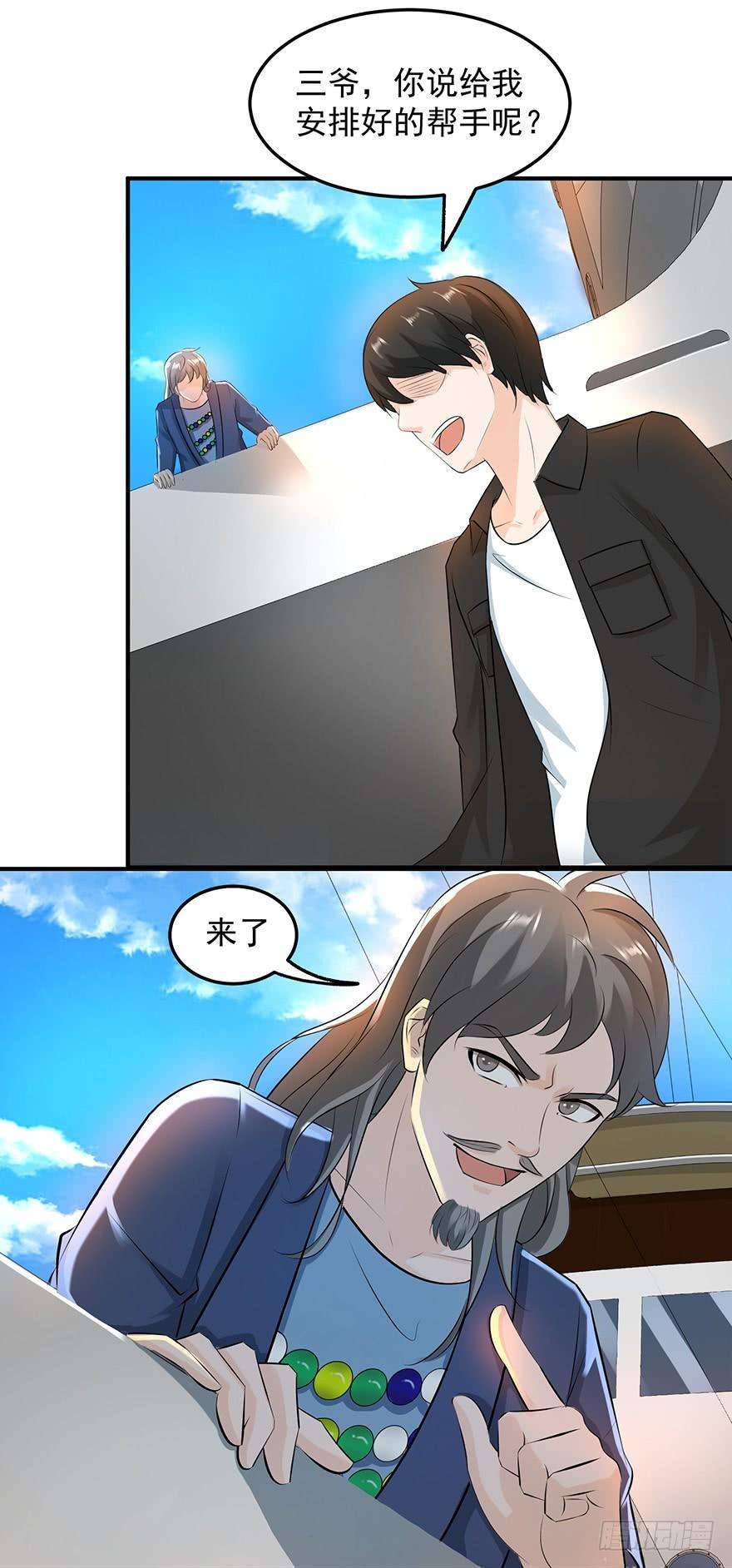 12.jpg
