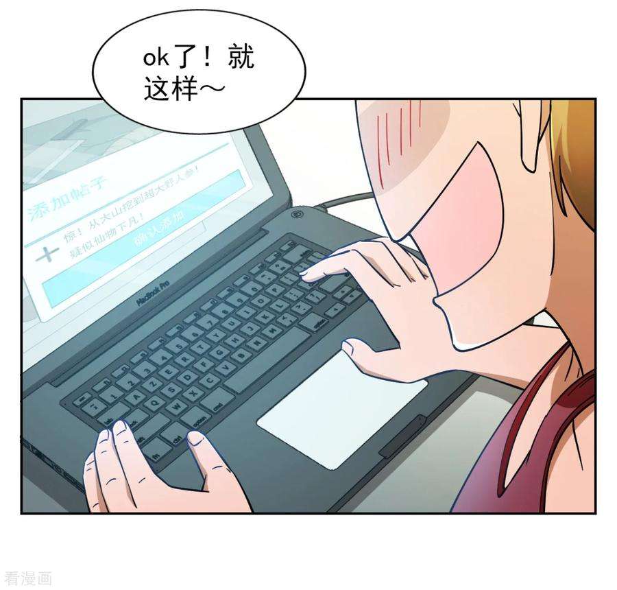 19.jpg
