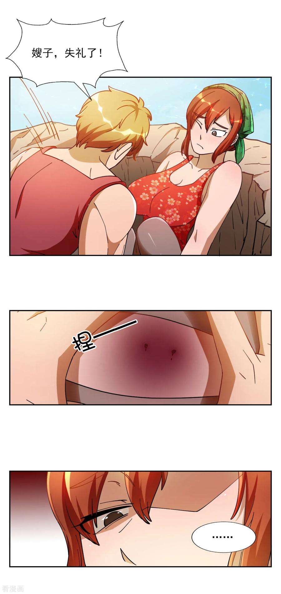 18.jpg