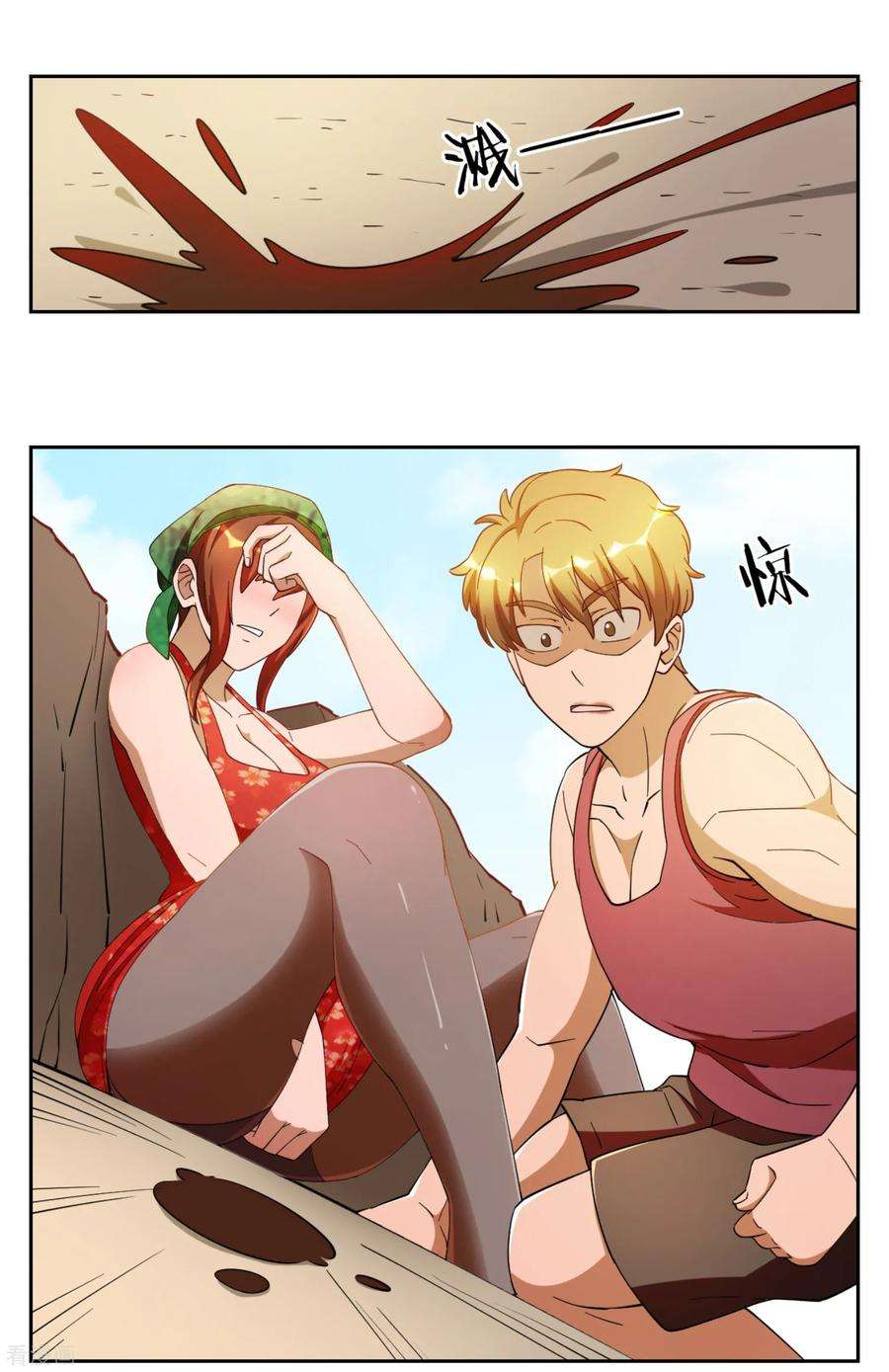 4.jpg
