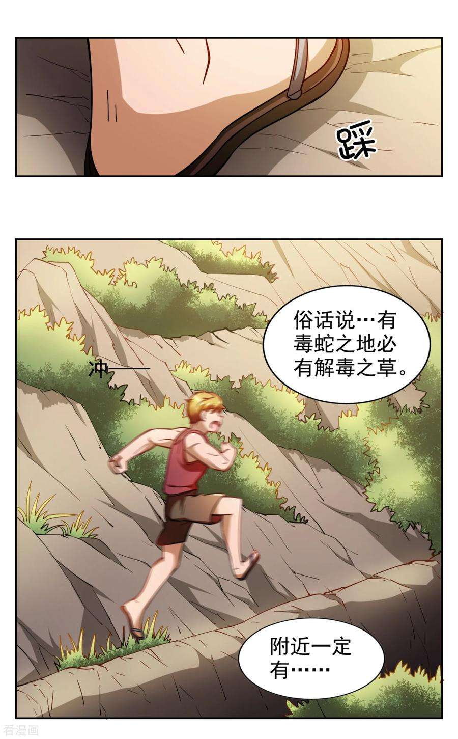 16.jpg